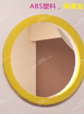 太空舱可视圈儿童床透气孔上下床装饰圈20圆形40塑料封边圈孔盖卡