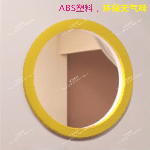 太空舱可视圈儿童床透气孔上下床装饰圈20圆形40塑料封边圈孔盖卡