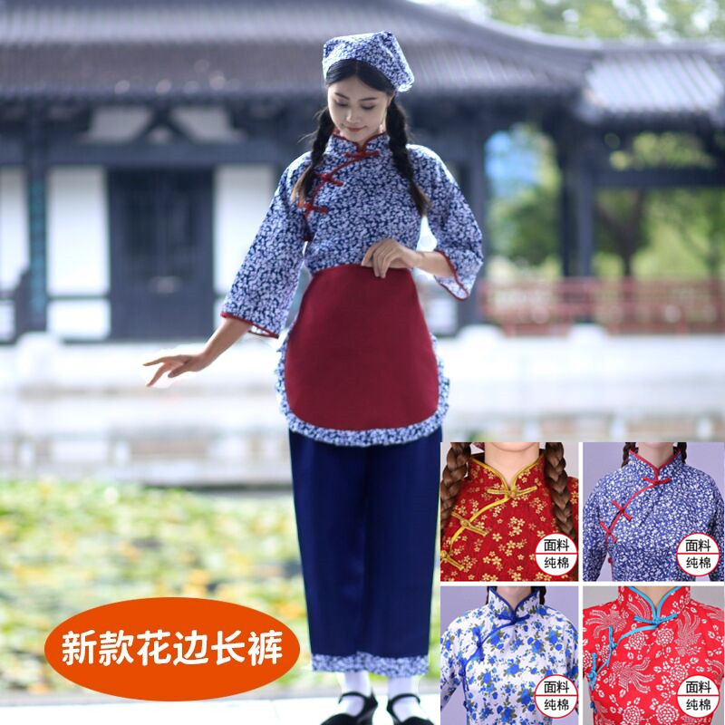 阿庆嫂碎花采茶女村姑衣服民族广场舞蹈秧歌服农村古装戏演出服装