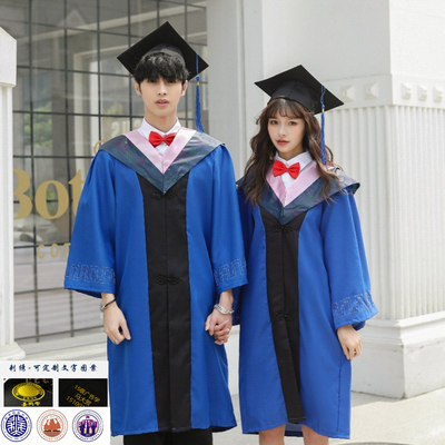 硕士服毕业典礼服文科理工科研究生学士学位服袍大学学士服硕士服