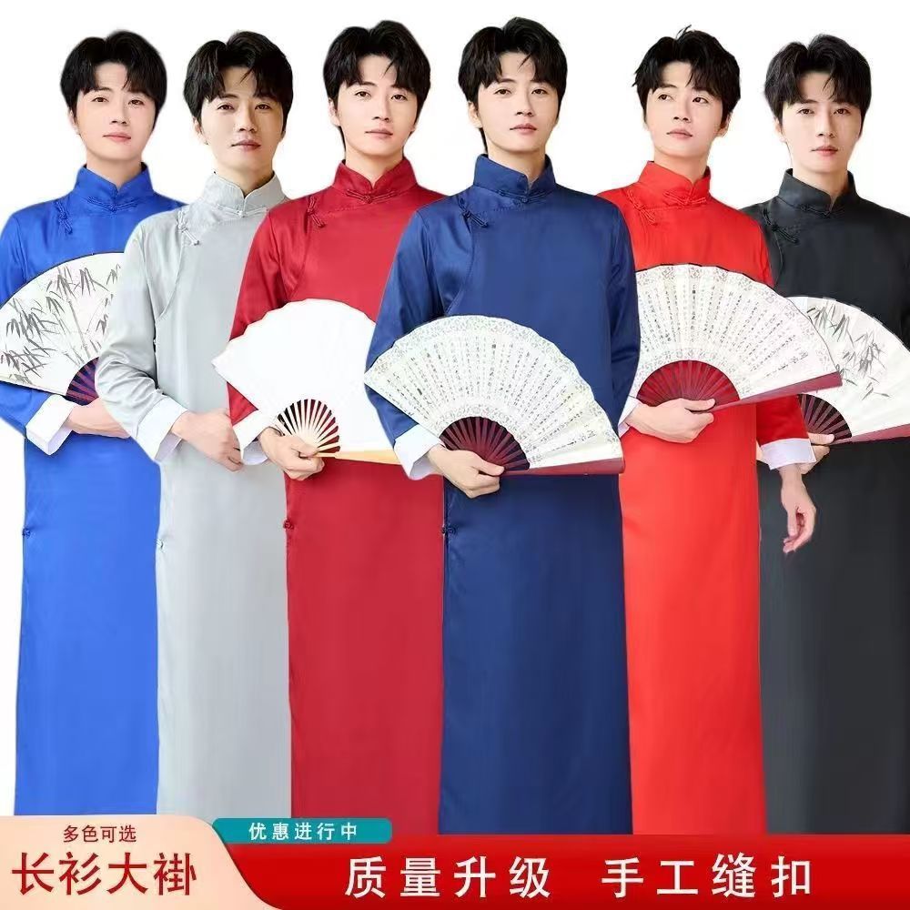 相声服男装大褂说书人相声服五四民国风评书快板表演三句半演出服