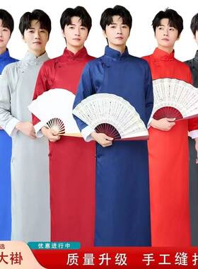 相声服男装大褂说书人相声服五四民国风评书快板表演三句半演出服