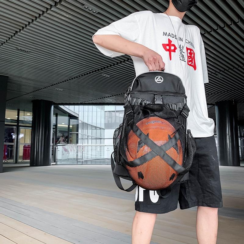 篮球包收纳袋球袋训练装备儿童足球排球网兜背包运动学生双肩书包
