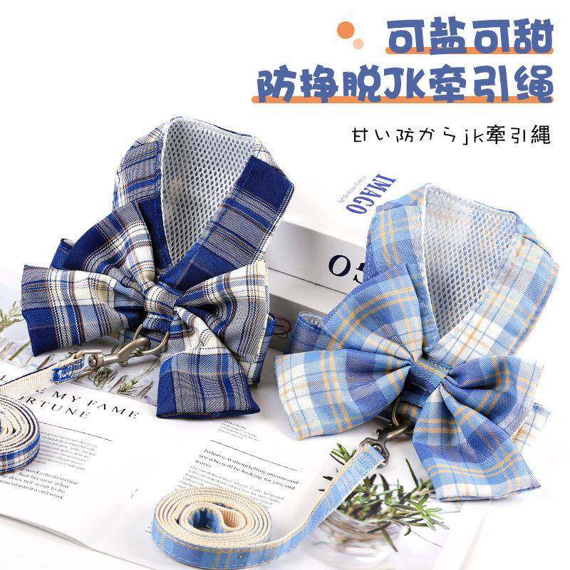 猫咪牵引绳背心式猫绳子JK胸背衣狗狗外出溜猫绳防挣脱狗链子用品,宠物/宠物食品及用品,猫牵引绳,淘宝优惠券,粉丝福利购,淘宝优惠卷