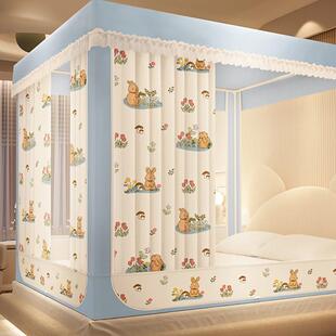 TEMU公主风花边防摔蚊帐家用卧室蒙古包遮光窗帘2026新款儿童方帐