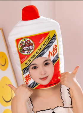 新款茅小台可乐雪碧饮料头套帽子可爱毛绒搞怪送礼物拍照表演用