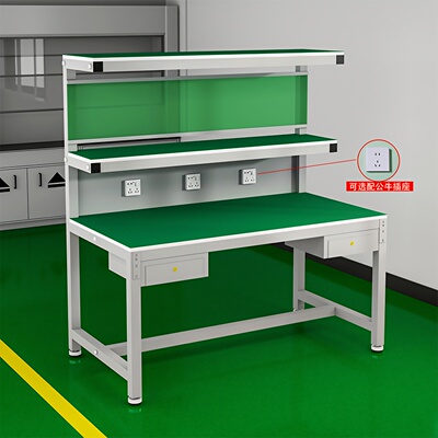 三层带灯架防静电工作台检验桌
