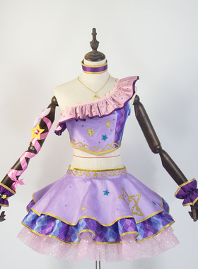 偶像活动STARS cosplay服装 七仓小春cos服女装 表演舞台服装