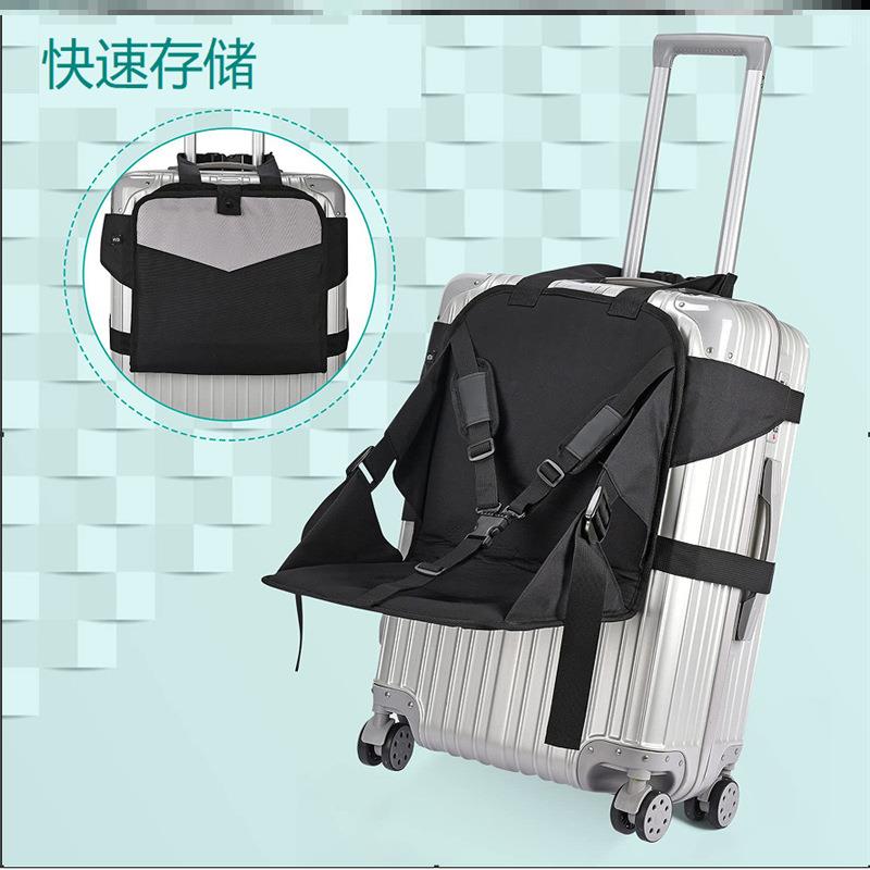 座椅拉杆箱宝宝坐垫儿童背带行李箱可坐1-3岁男女孩旅行靠垫