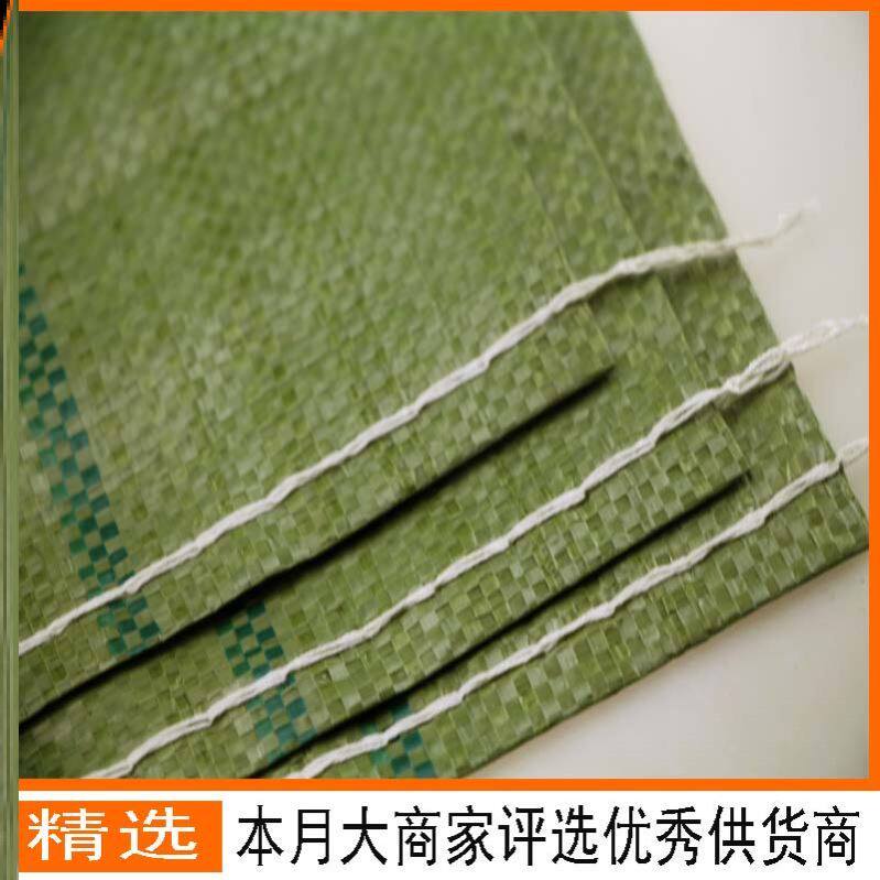 Bags Snakeskin bag Bag package Corn Renovation Combat a flood Moving bags luggage doggy bag Bag Baggedin the Office Equipment/Consumables/Related Services , Packaging Equipment/Signs and supplies , Wrapped bags/Bags  category - from Buy2taobao.com to provide professional Taobao agent buy service