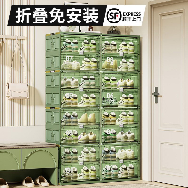 2025新款免安装鞋柜