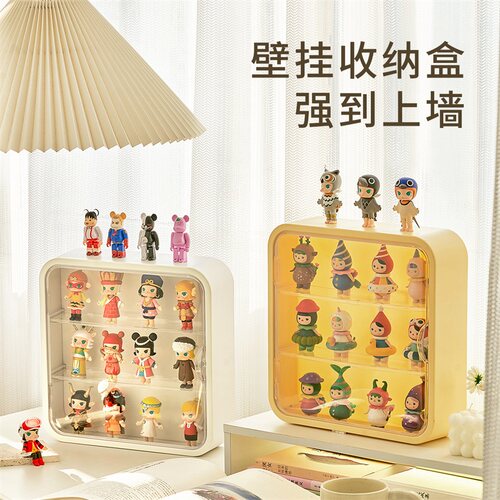 盲盒收纳展示盒手办展示盒