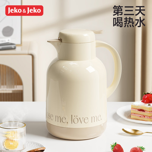 jeko保温壶家用热水瓶宿舍暖水壶