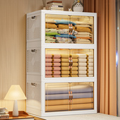 阳台收纳柜飘窗柜收纳柜矮柜空间利用柜子榻榻米置物柜地柜小书柜