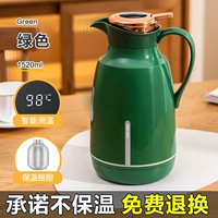 1,52 л зеленый 【Интеллектуальное измерение температуры】