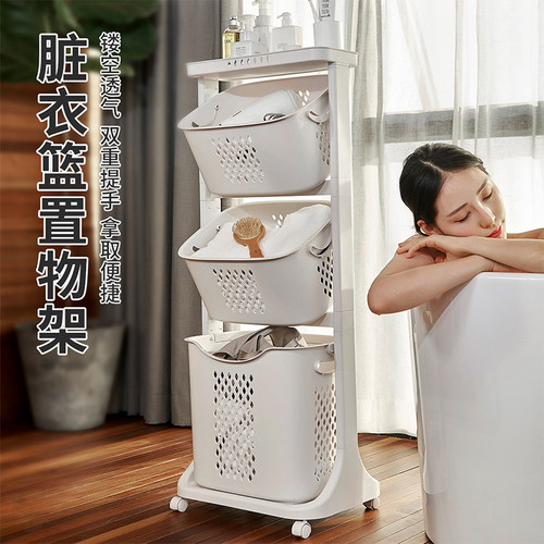 jeko脏衣置物篮2024新品爆品