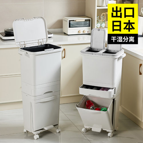 厨房垃圾桶高款不弯腰2025新款