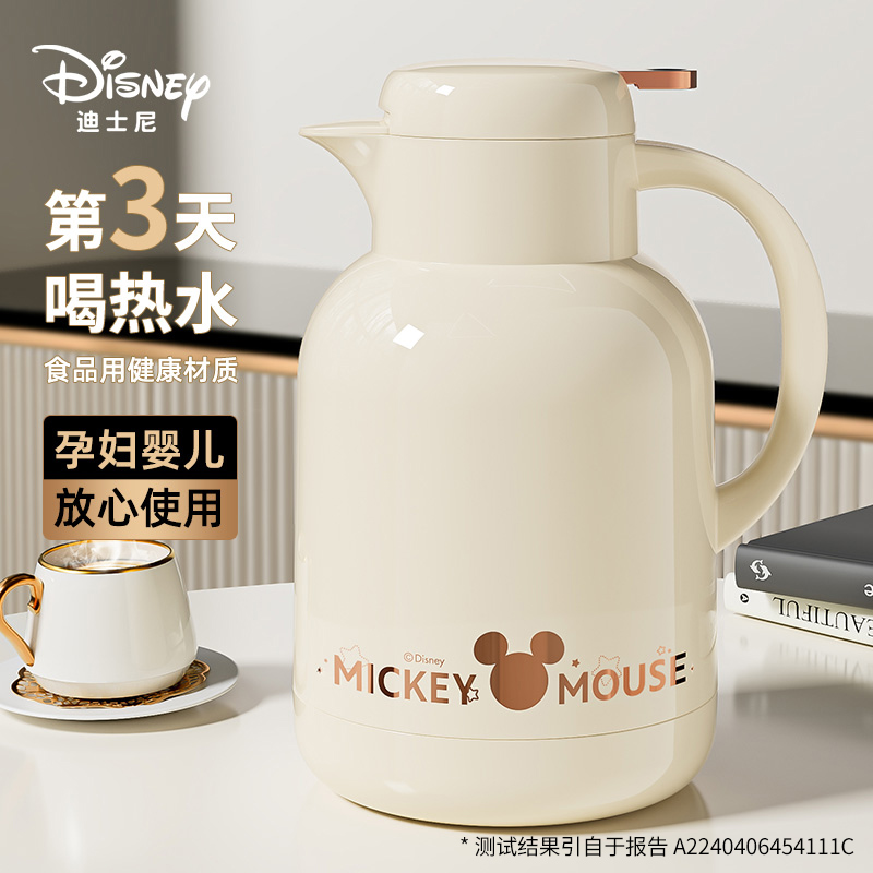 保温壶家用大容量热水瓶热水壶