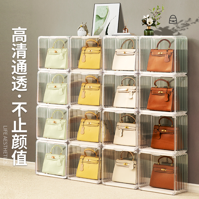 包包收纳神器盲盒收纳盒展示盒