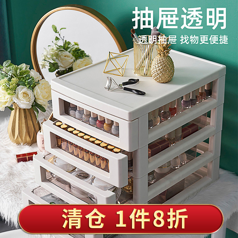 口红桌面护肤品抽屉防尘收纳盒