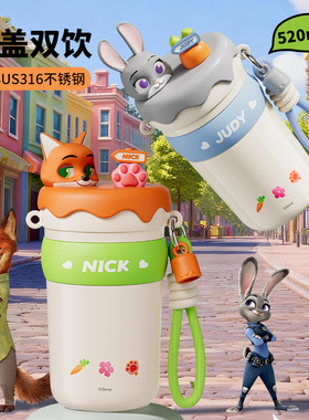疯狂动物城保温杯女生高颜值吸管杯水杯杯子儿童学生专用新年礼物