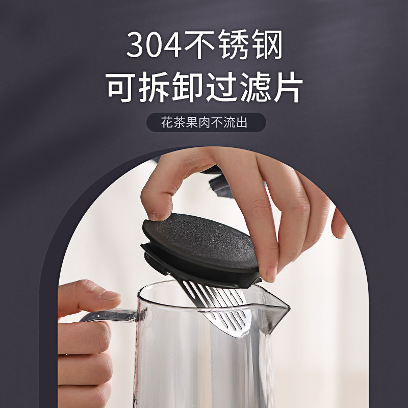 冷水壶凉水桶冰水家用耐高温冰箱茶壶玻璃杯大容量柠檬装水瓶套装