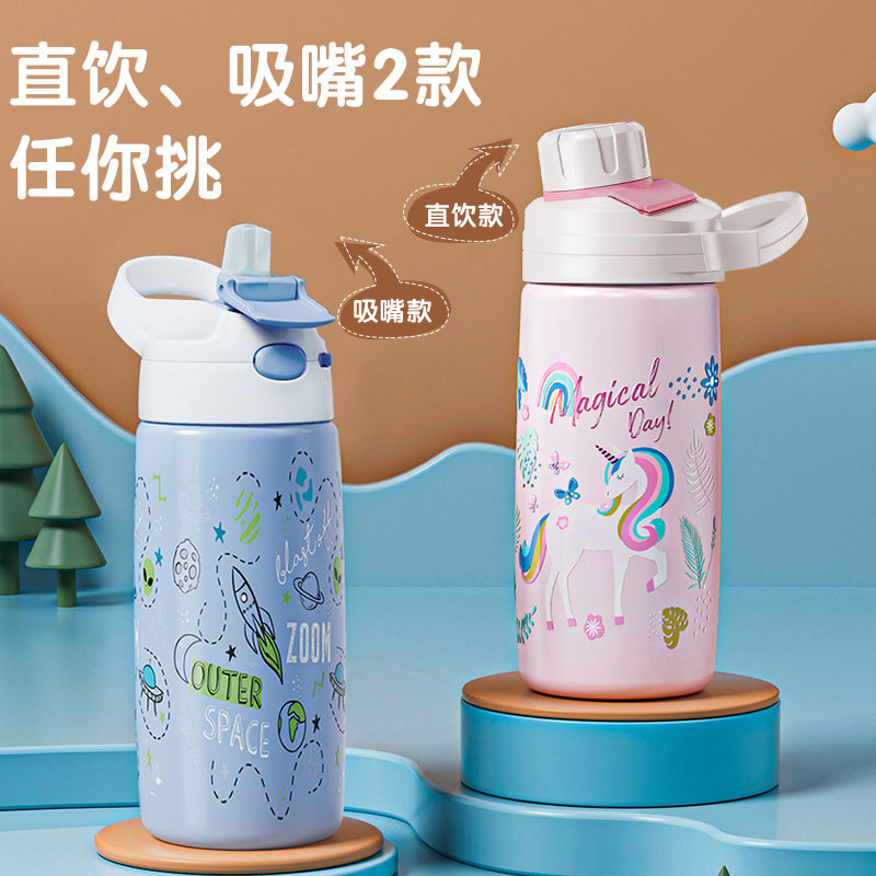 持久保温316食品级不锈钢