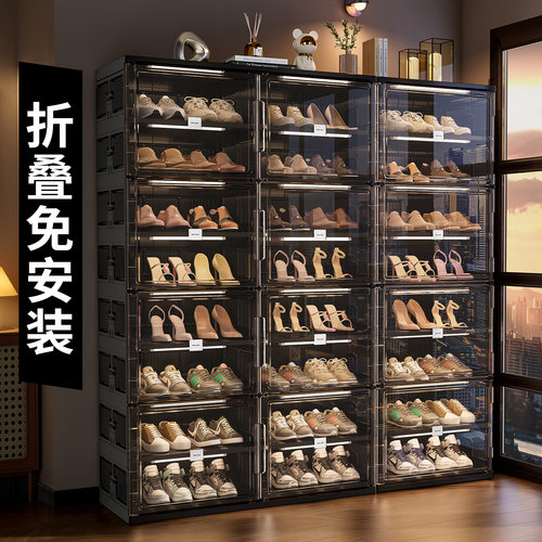 【热卖10W+】送货上门免安装鞋盒