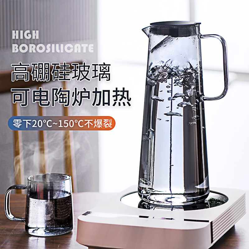 冷水壶凉水桶冰水家用耐高温冰箱茶壶玻璃杯大容量柠檬装水瓶套装