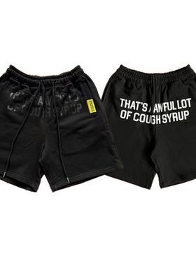 That's A Awful Lot Of Cough Syrup 男女款字母印花休闲短裤