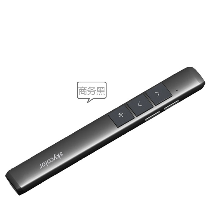 Telecommande - pointeur laser - Ref 385110 Image 4