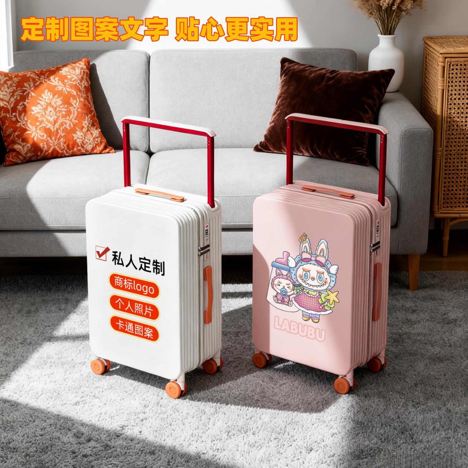 2025新款宽拉杆行李箱静