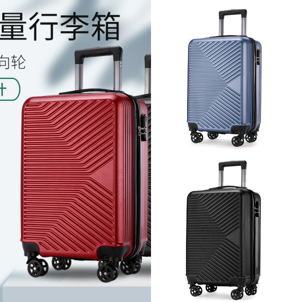 新款成人拉杆箱可印定制学生行李箱寸万向轮密码登机旅行箱