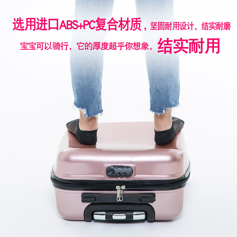 儿童骑行拉杆箱卡通小孩