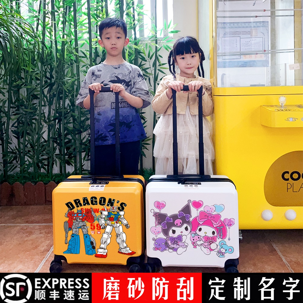罗拉麦吉儿童拉杆箱变形