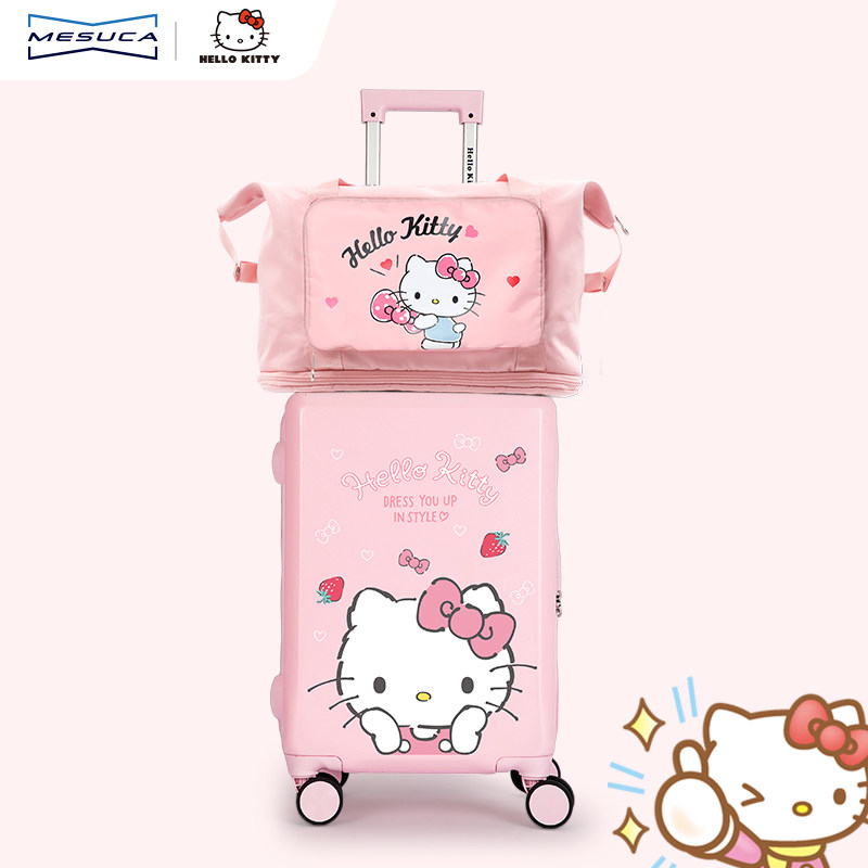 儿童骑行拉杆箱麦斯卡x三丽鸥hellokitty行李箱高颜值20寸时尚可