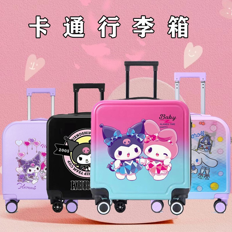 儿童骑行拉杆箱行李20寸