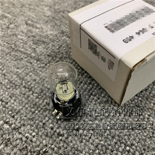 后尾灯灯泡 适用宝马X4 F26后刹车灯泡 X4倒车灯泡 X4制动灯座