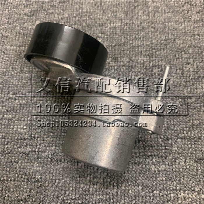 奔驰C180E200M274涨紧器张紧轮