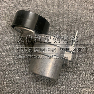 奔驰C180E200M274涨紧器张紧轮