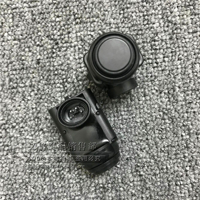 适用奔驰W211 E240 E280 E320CLK280 320倒车雷达 前后杠电眼探头|msdalam kategori kereta/artikel/Fitting/Refit, bahagian-bahagian auto, Sistem elektrik, automotif Sensor - dari Buy2taobao.com untuk memberikan perkhidmatan ejen Taobao profesional membeli