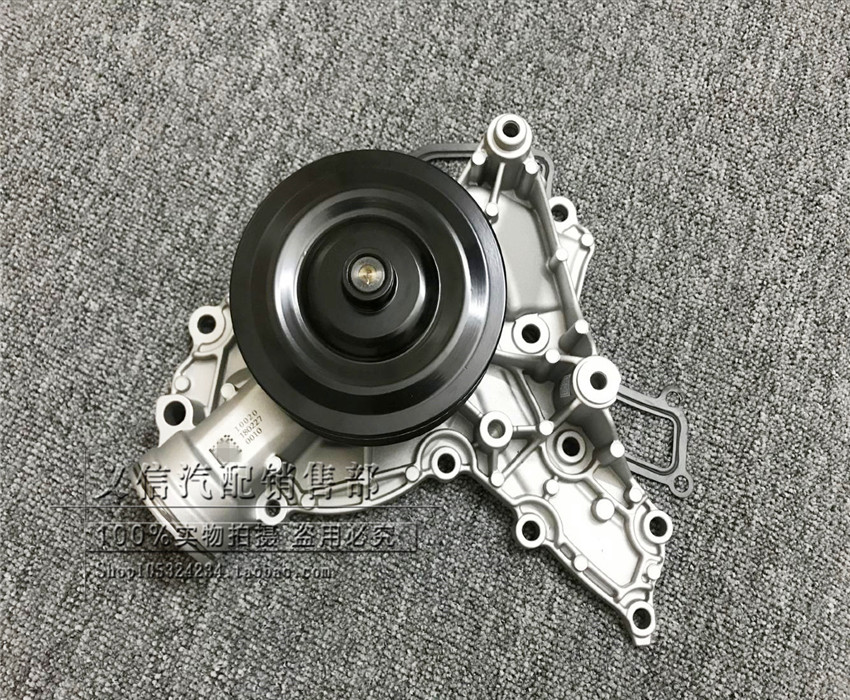 适用奔驰W221 S300 S350 ML350 R300 GLK350 E300 M272冷却水泵