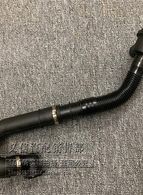 适用于宝马F02 740 X6 E71 N54 推力换气管 涡轮增压管 进气管道