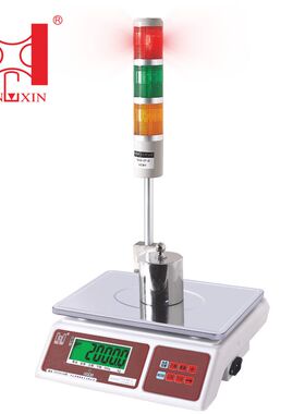 衡新计重秤计数秤外接继电器三色灯声光报警灯电子秤桌秤