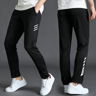 宽松休闲收腿户外跑步健身骑行足球体育训练长裤 运动裤 男速干薄款