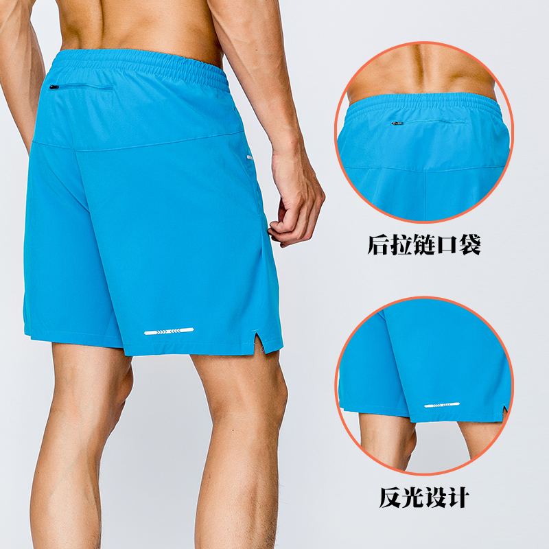 运动男冰丝速干休闲户外健身羽毛球专业田径跑步篮球五分裤潮