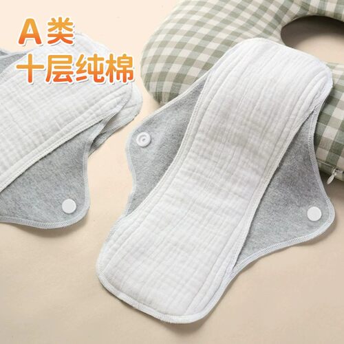 老人漏尿专用护垫纯棉内裤垫棉