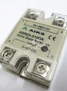 【AIKS香港爱克斯】ASR03-310DA 直流控交流 10A 单相固态继电器