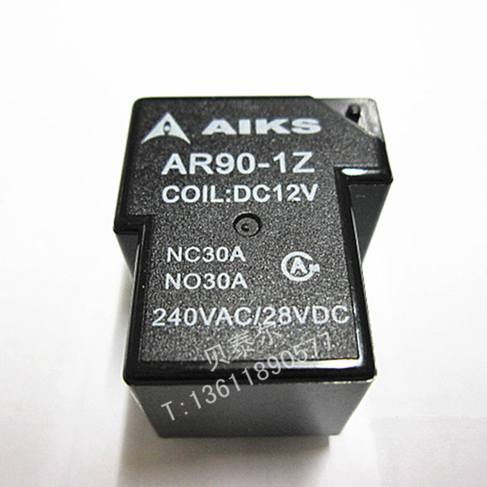 【AIKS香港爱克斯】ARP10F(AR90)系列 PCB继电器 T90 特价促销！