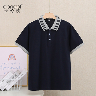 短袖藏青色三条杠领T恤校服上衣学校同款校徽定制灰领棉高中小学